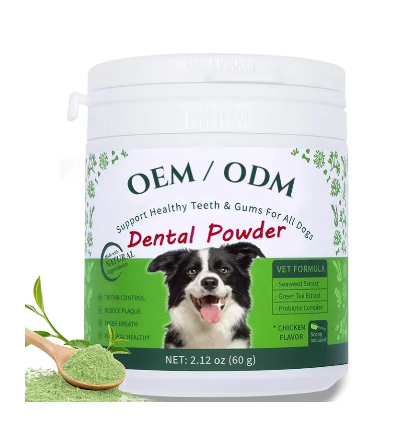 OEM Private Label Pet Dental Care Pet Oral Dental Powder Removes tartar & Freshens Breath with Perilla for Dogs Oral Supplement