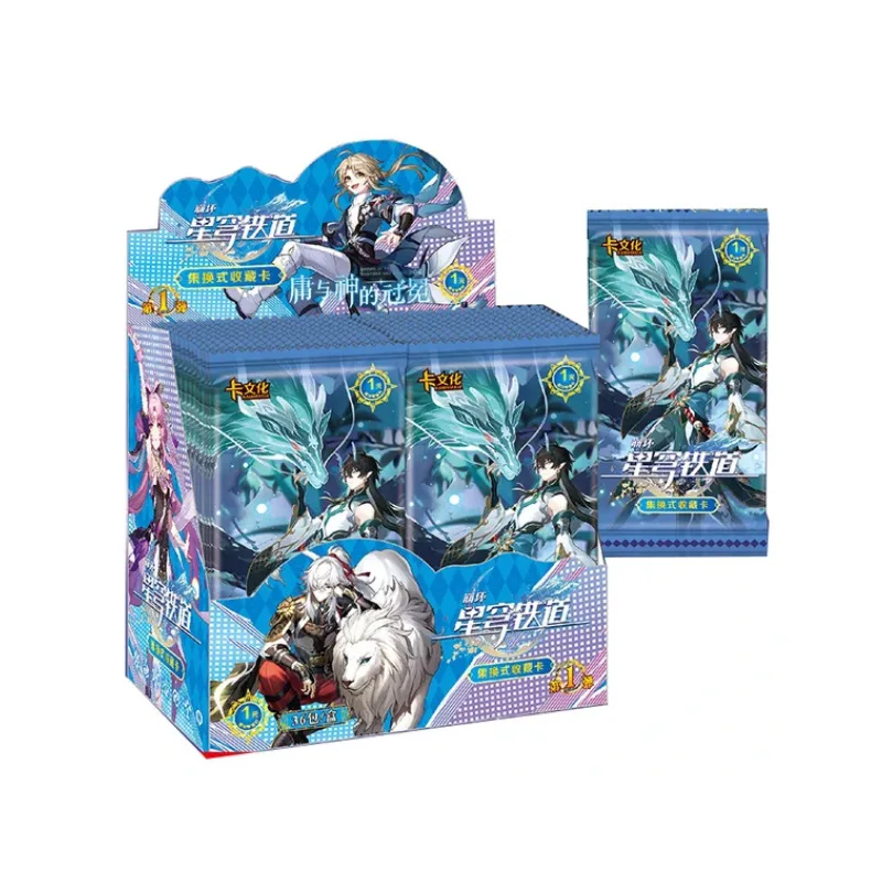 Редкий Dan Heng Kafka Косплей Honkais Star Rail игра TCG аниме карты настольные игры игрушки Подарочная коллекция игральных карт бустер коробка