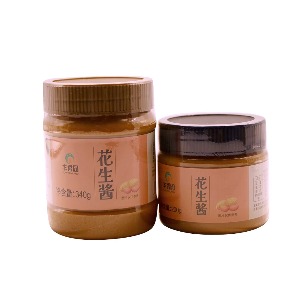 340g Delicious Peanut Sauce Manufacturer Wholesale Peanut Butter Bulk Customized  Peanut Butter