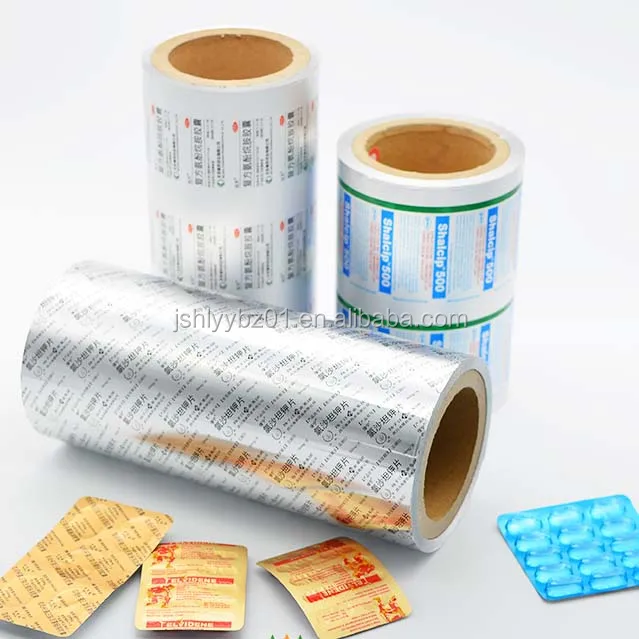Customized pharmaceutical grade printing aluminum blister foil roll or unprinted aluminum foil roll for packaging