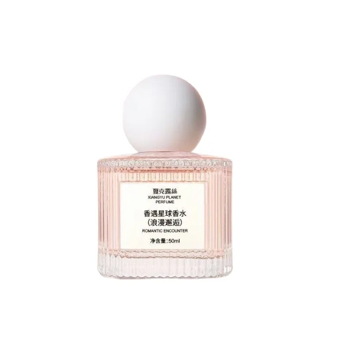 Shakrose New #660 Fragrance planet perfume wholesale one piece dropshipping