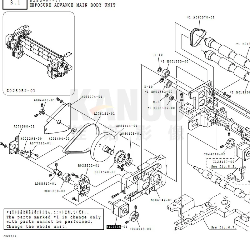 W409635 W409635-01 Noritsu QSS32 34 LPS 24 pro minilab part new