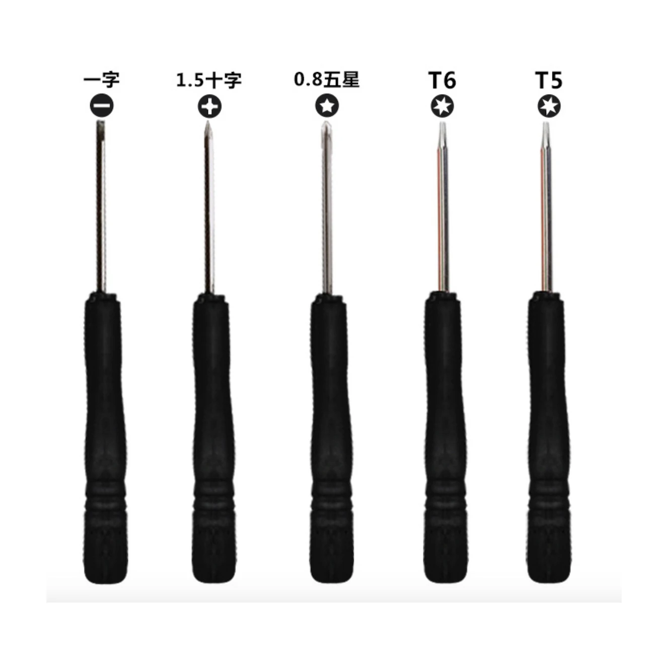 Smartphone Opening Pry Set Screwdriver Hand Tools 11 in 1 Disassemble Tools Mobile Phone Repair Tools Kit