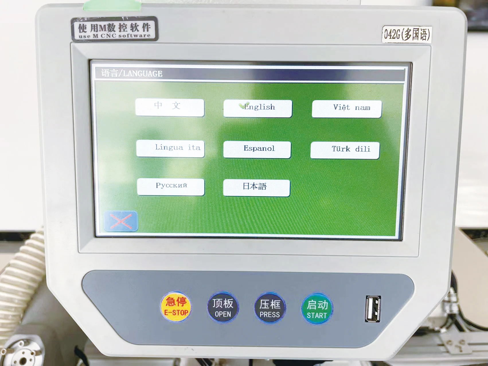 JUITA JTK10-90AJ 360 Degree machine head rotate Industrial Fully Automatic Template Machine with laser cutting function