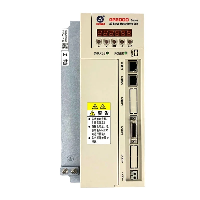 GSK GR2045 series servo drive plc controller module new and original