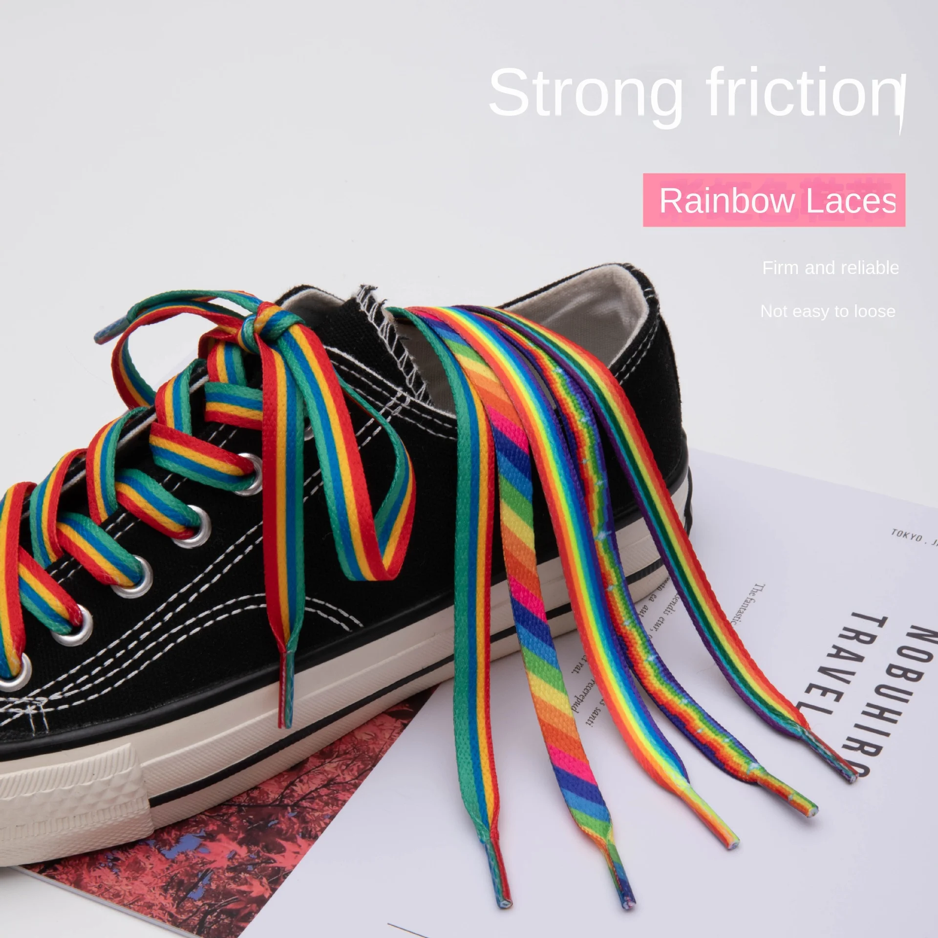 Wholesale Six-Color Gradient Flat Shoelaces Rainbow Pattern Casual Sneaker Shoes with 8mm Width Cross-Border shoelaces