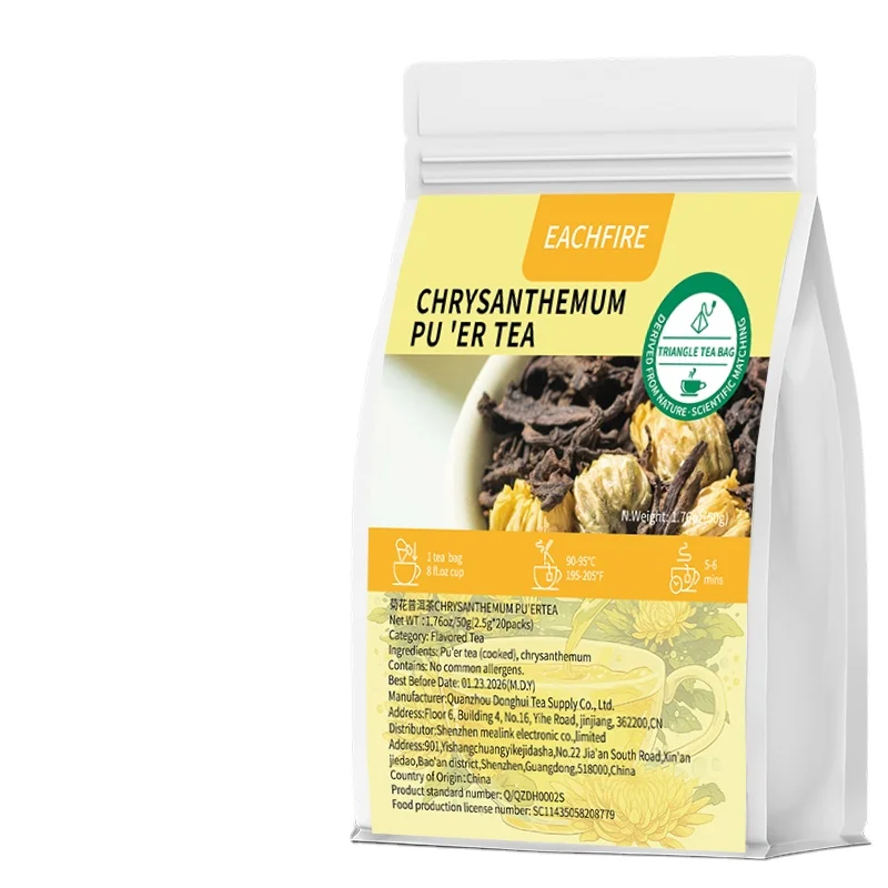 Chinese tea Export to Russia Custom drink Nature picking Fresh black tea leaves Convenient brewing fallow Pyramid Tea Bag