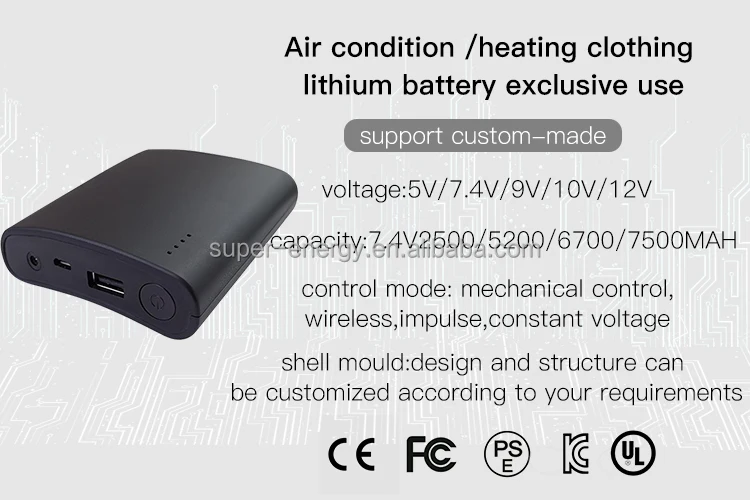 Midian Heated Apparel Women's Electric Heated Clothing China Supplier Battery Heated Hunting Jacket Hiking Outdoor