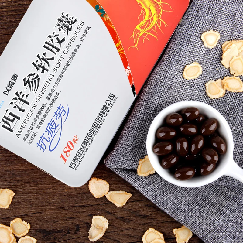 Immune - enhancing Promote serum protein synthesis Natural chinese ginseng soft capsule laxative