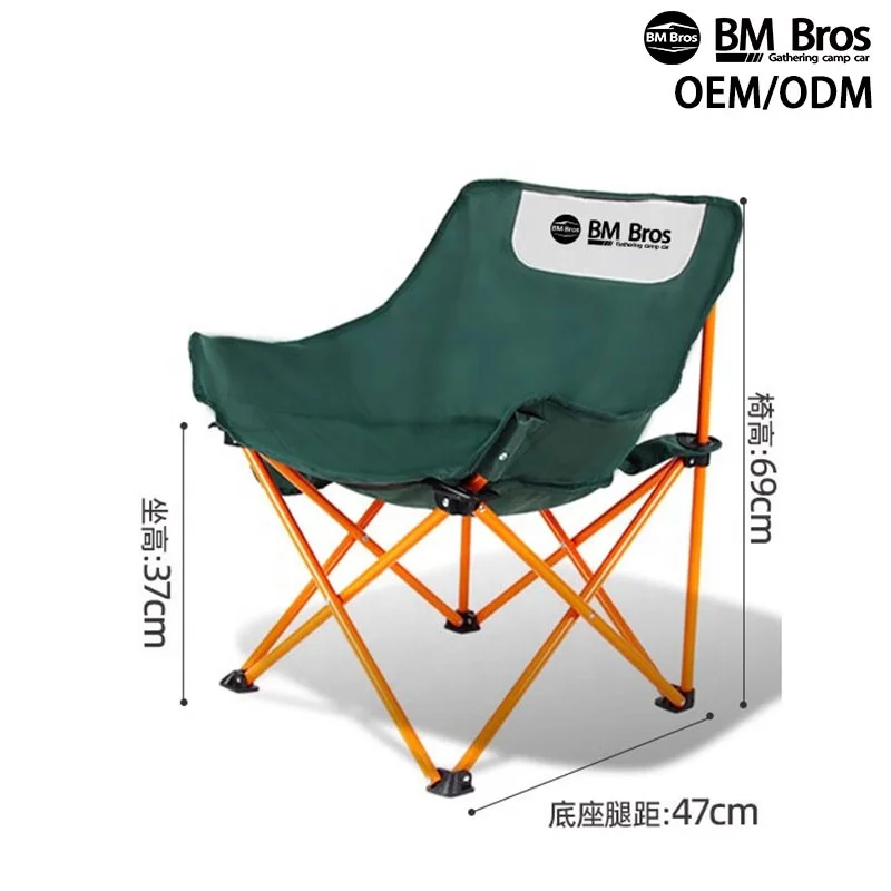 Lightweight Folding Camping Chair, Stable Portable Compact for Outdoor Camp, Travel, Beach, Picnic, Festival, Hiking, Backpackin