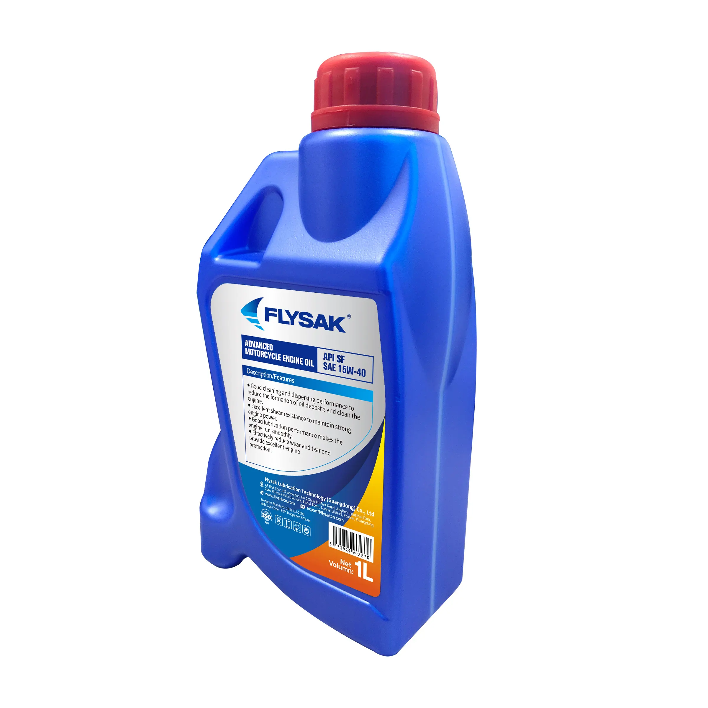 Private Label Motorcycle Engine Oil Manufacturer Lubricants Oil