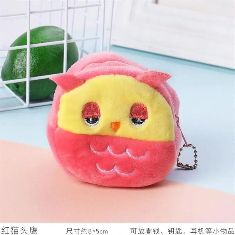 Cartoon wallets purse keychain Coin Purse Cute Owl Bear Anime storage bag Case Gift for Girls mini backpack coin