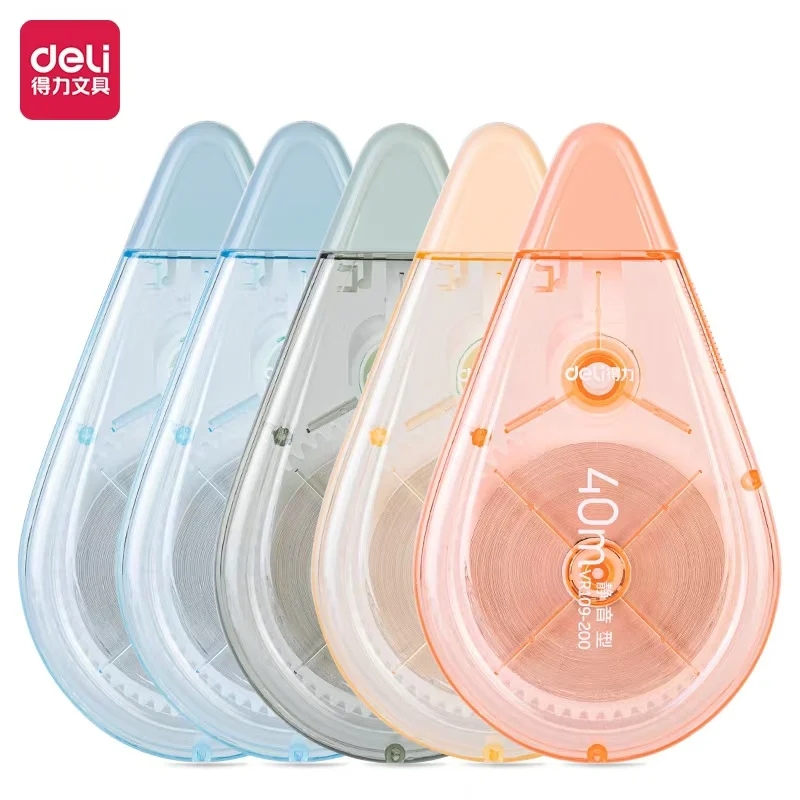 Deli correction belt for elementary school students, affordable and smooth, high-tech silent correction belt, 5 packs