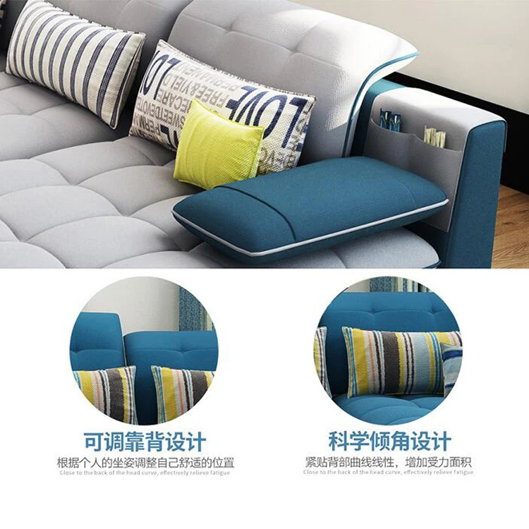 Cloth art is contracted contemporary sitting room furniture installs corner L type combination sofa