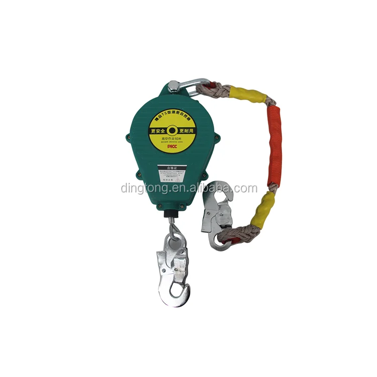 Выдвижной падения блок удерживающие шестерни