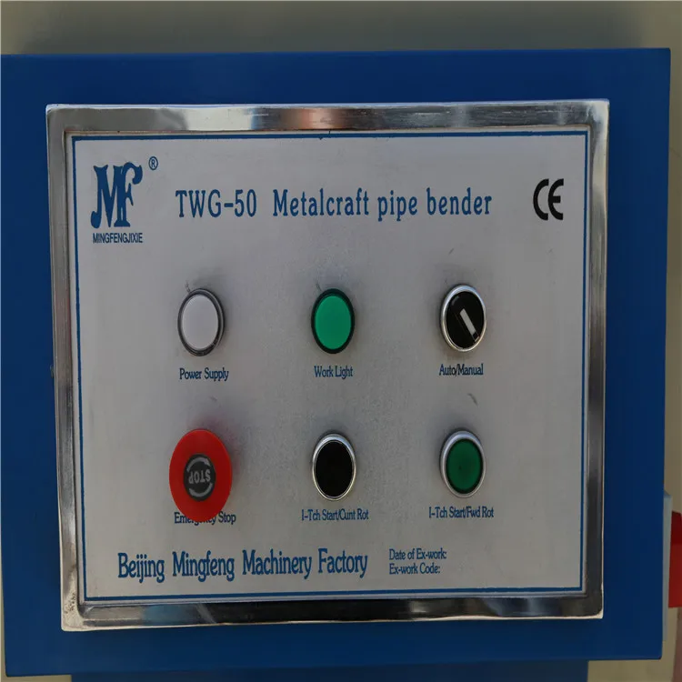 Square or Round tube bending machine TWG-50