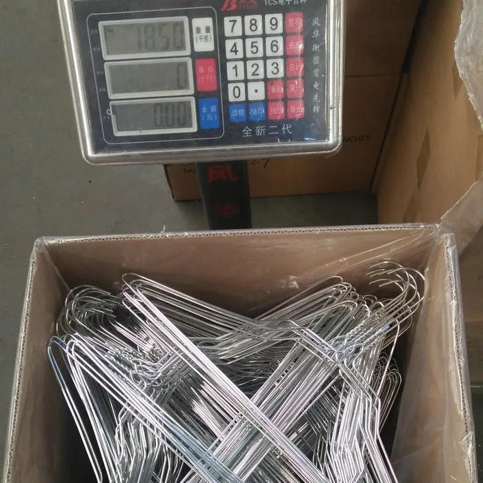 16 inch 1.9mm Galvanized Metal Coat Hangers for Dry Cleaners