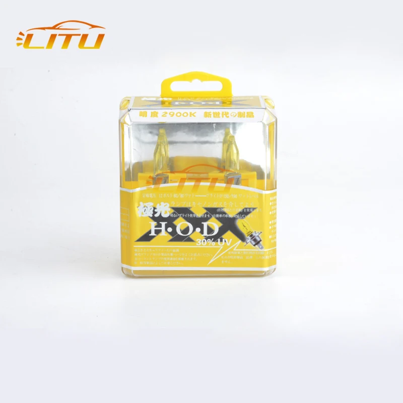 Manufacturer H1 12v 55w 100w yellow fog driving car lamp headlight auto auxiliary halogen light bulb