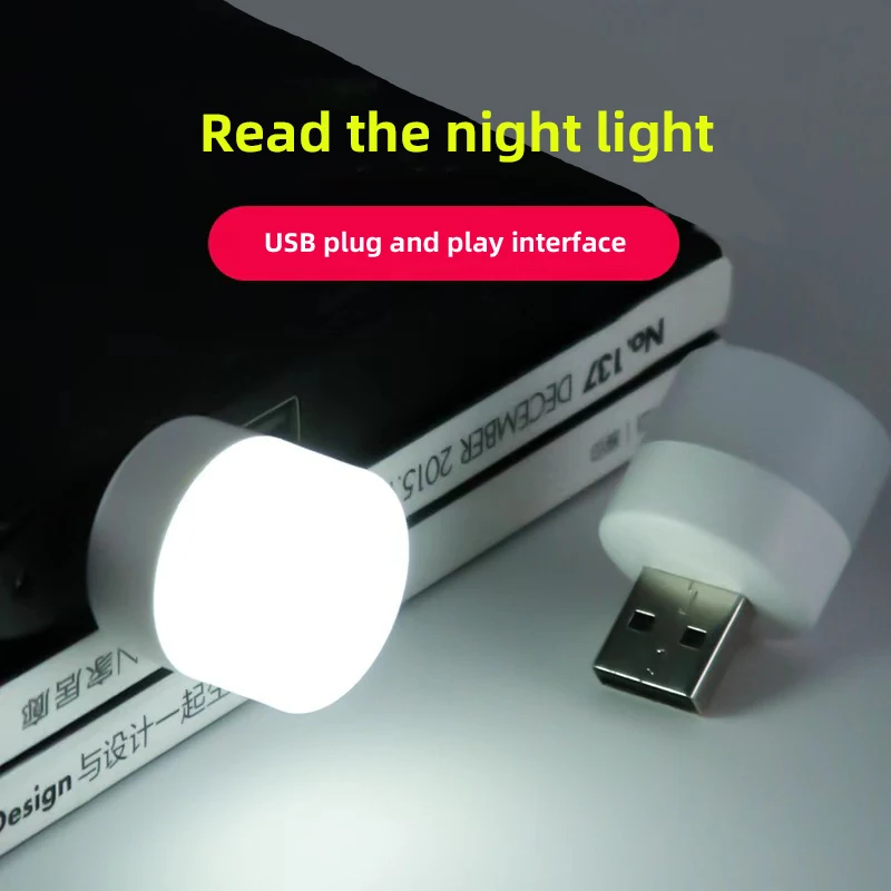 USB night light 33.jpg