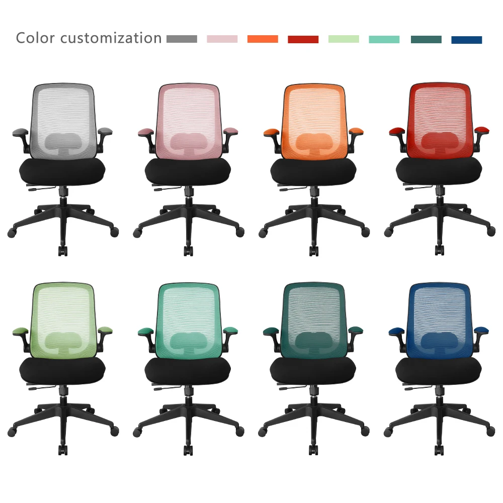 Half price free sample 2023 high-end ergonomic office comfort supervisor computer office chairs