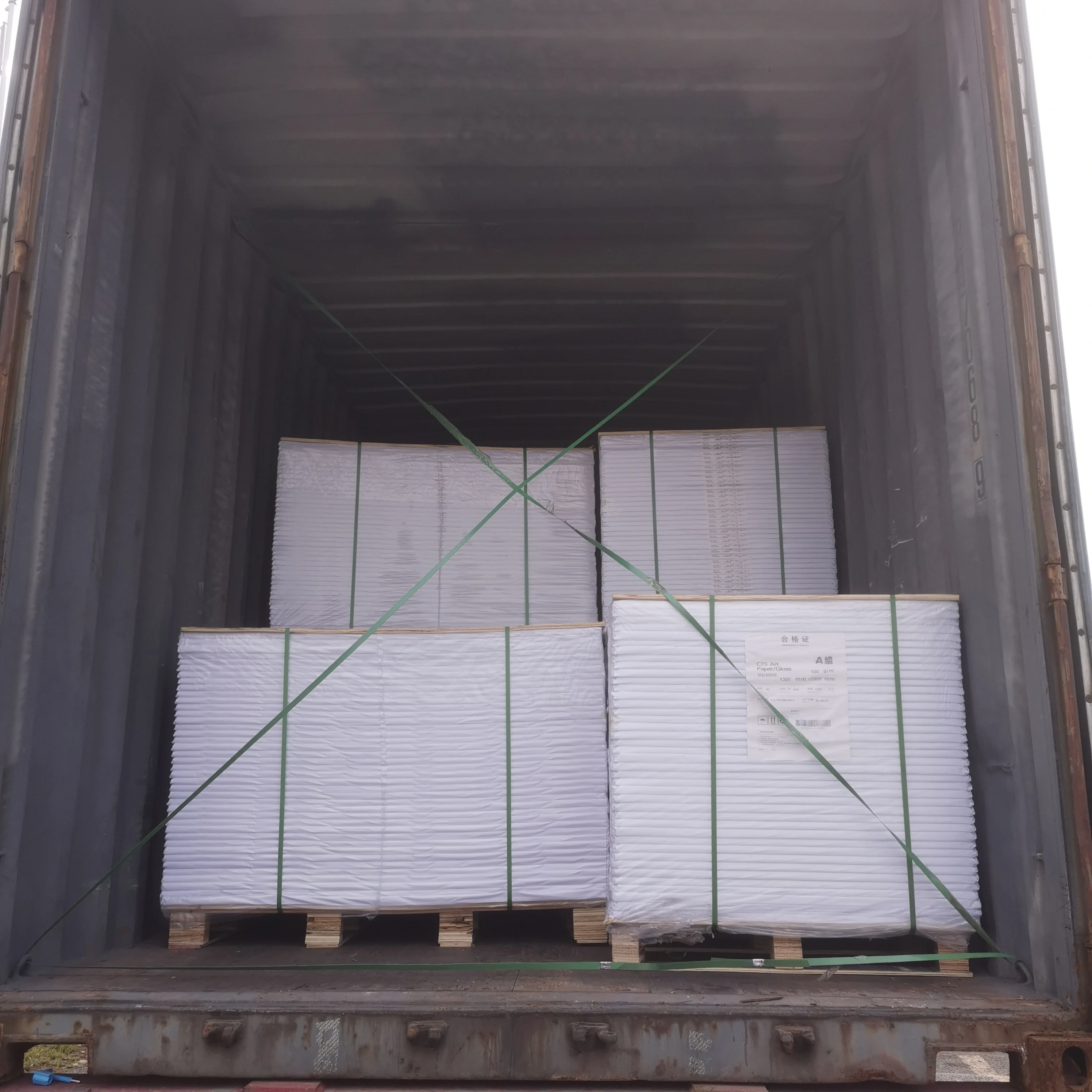 80 90 100 105 115 128 130  150 170 200 250 300 Gram Gloss Couche Paper C1S C2S Matt Art Paper For Offset Printing