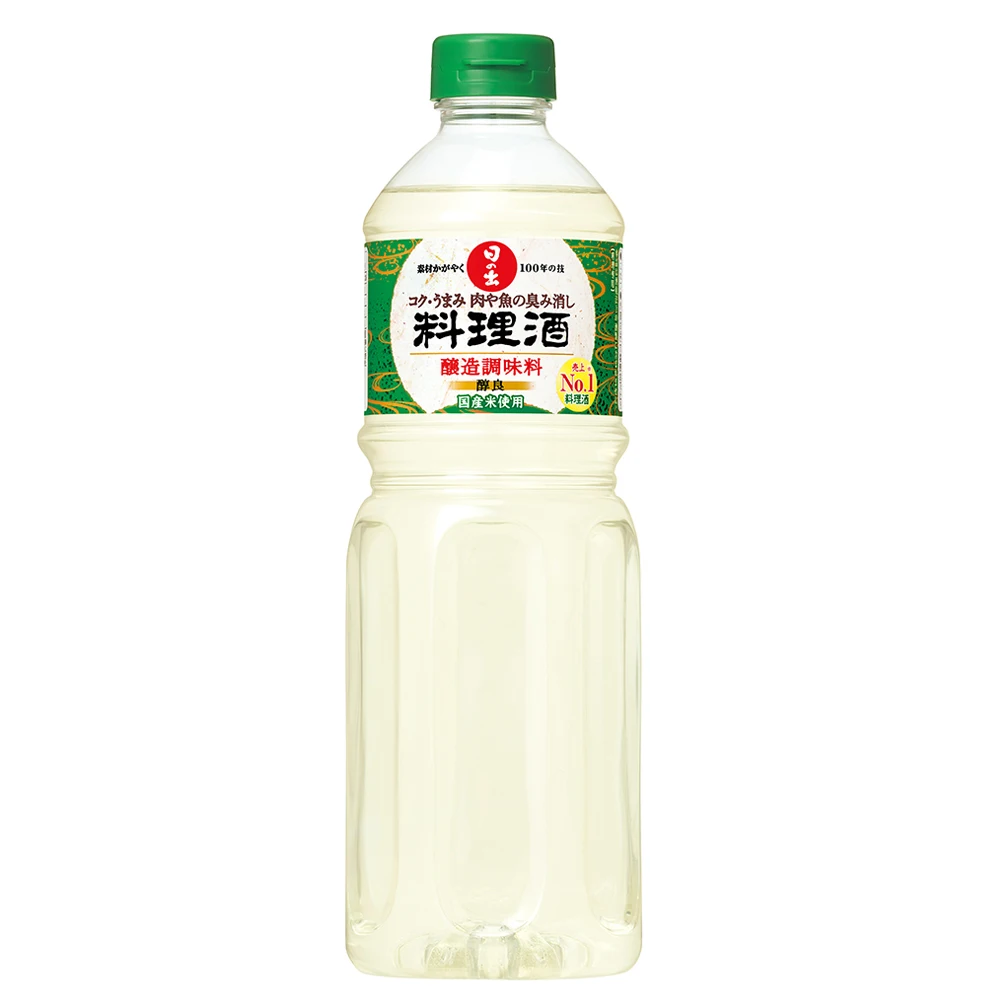 Reliable cooking Sake supply Japanese chef condiments for steamed shrimp