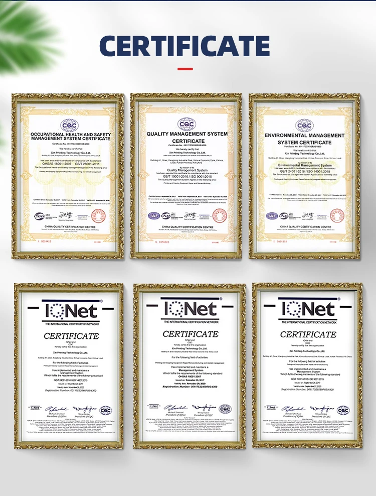 Compatible Ibt belt For Canon irc5030 irc5035 irc5045 irc5051 irc5235 irc5240 irc5250 irc5255 Transfer Belt Canon