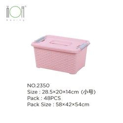 Plastic Rattan Storage Box