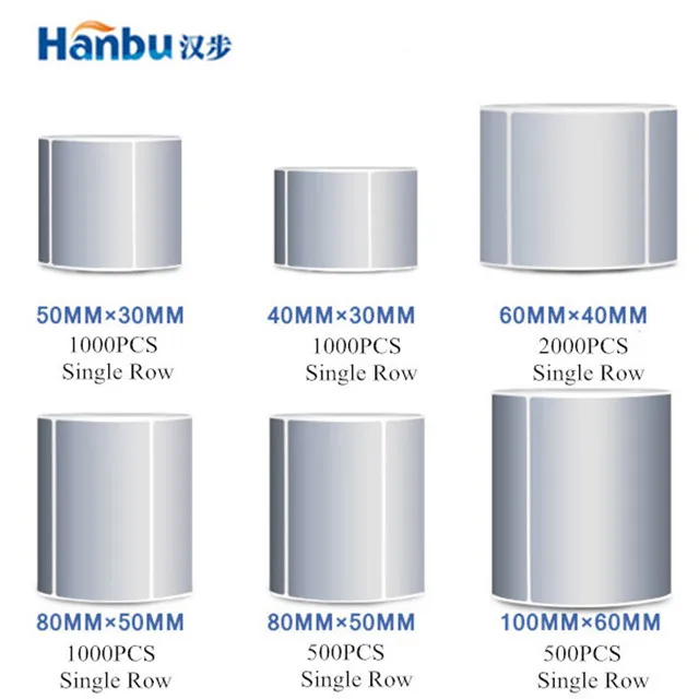 Водонепроницаемый ПЭТ матовое серебро ярлык стикера для электронных продуктов