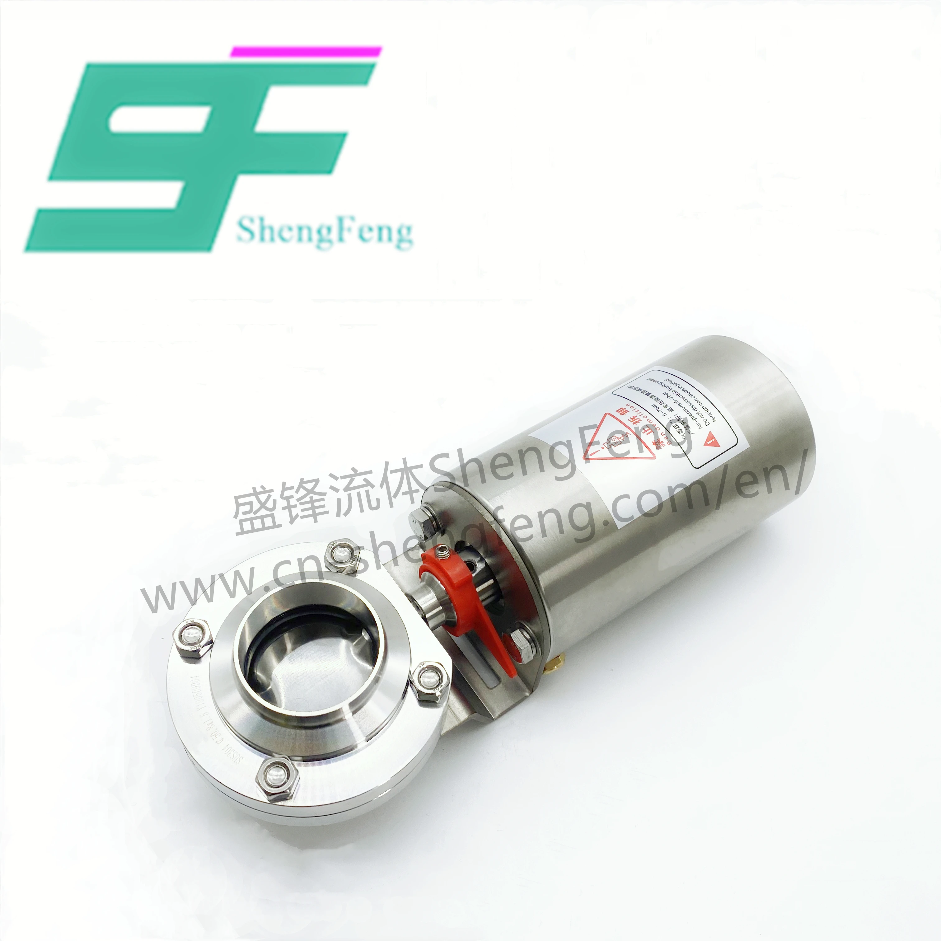 ShengFeng SS304 Sanitary SMS Welded Butterfly Valve with Pneumatic Actuator