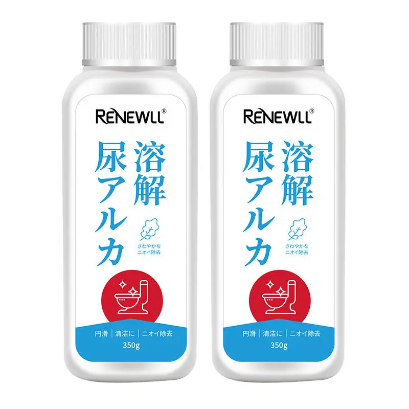 Custom Brand Toilet Cleaning Urine Alkali Dissolving Agent Powder Effective Urine Alkali Dissolving Powder