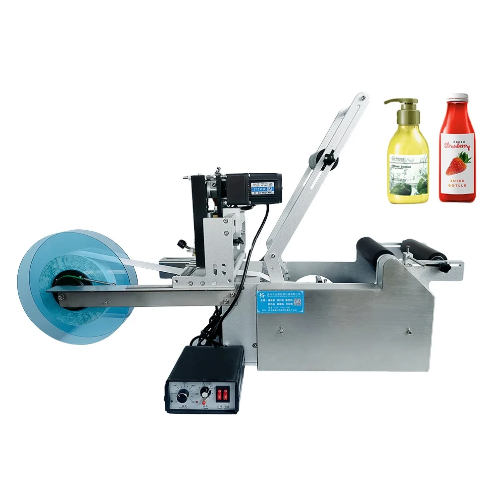 YK CE MT-50D Round Label Machine With Coding,Label Machine With Date Printer,Round Bottle Machine With Printer
