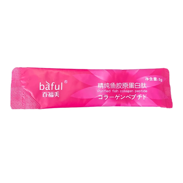 China fish collagen manufacturer factory supplier hydrolyzed marine collagen tri-peptide powder for immune&anti-fatigue