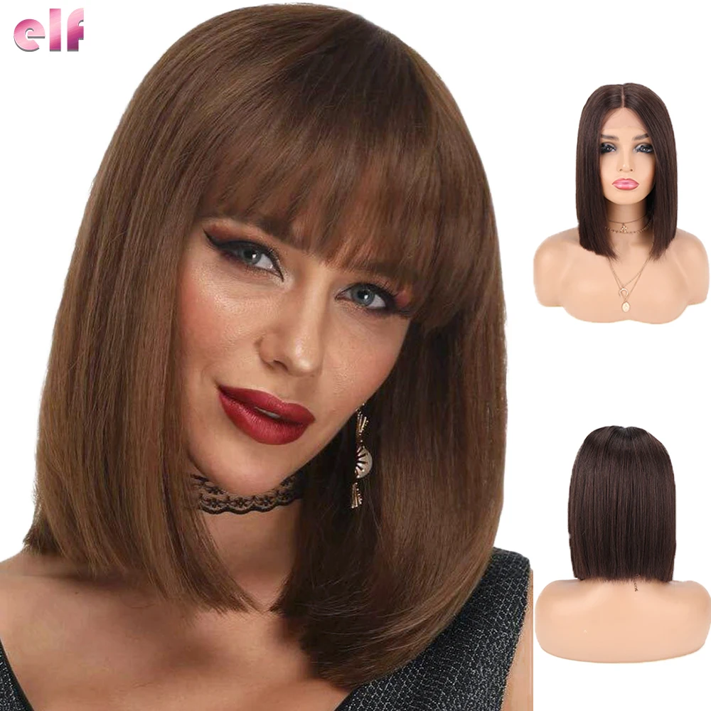 
 Акция, короткие прямые человеческие волосы, волосы, Боб, срезанные, тупые, хайлайтер 1b, медово-коричневый цвет, прямые, Боб, человеческие волосы  