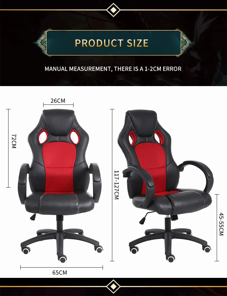 new design swivel racing office computer game chairs pu leather lol gaming chair