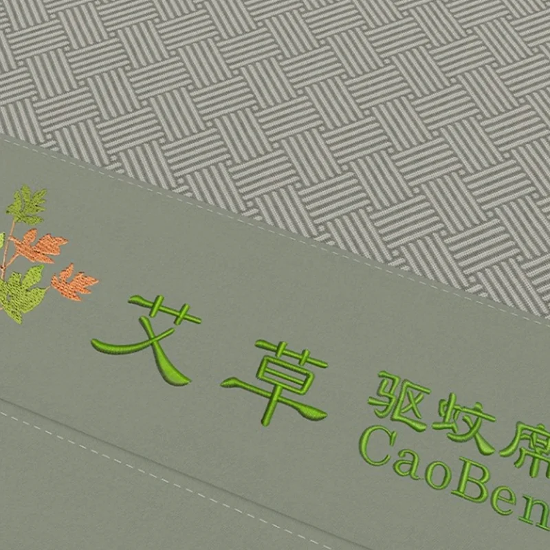 Most Popular Luxury Ice Silk Natural Latex Summer Cooling Sleeping Mat