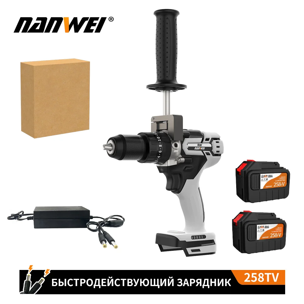 NANWEI New Brushless Power Drills Hammer Screwdriver Drill Machine super large battery Cordless Hammer Drill Driver 20V Battery