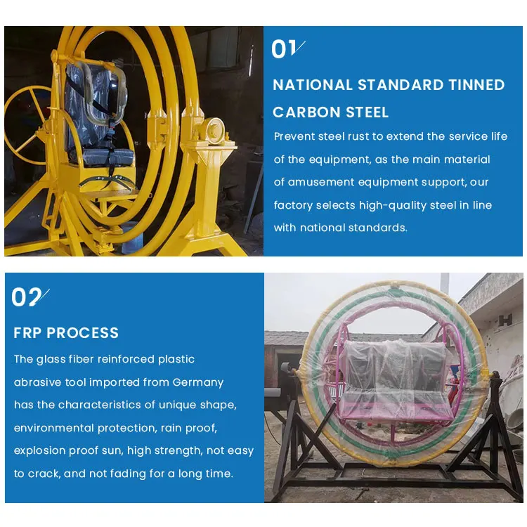 China manufacture 2024  New Amusement Extreme Outdoor Electric Gyro 3D Space Ball Ring Loop Human Gyroscope Rides