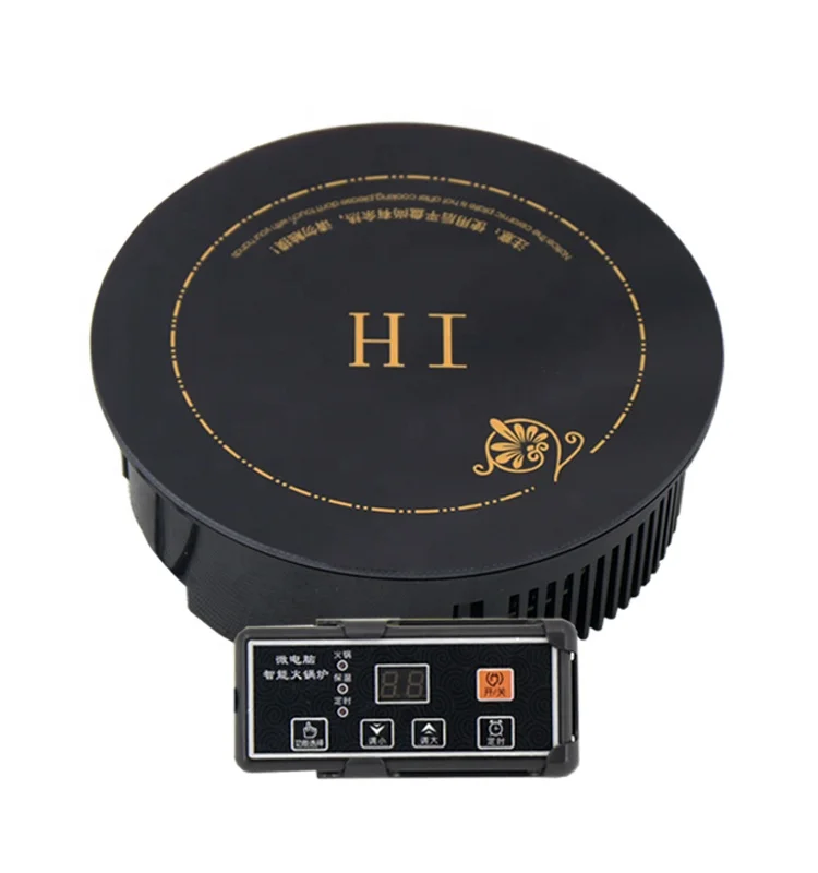 Yawei 288mm induction cooker commercial hot pot induction stove