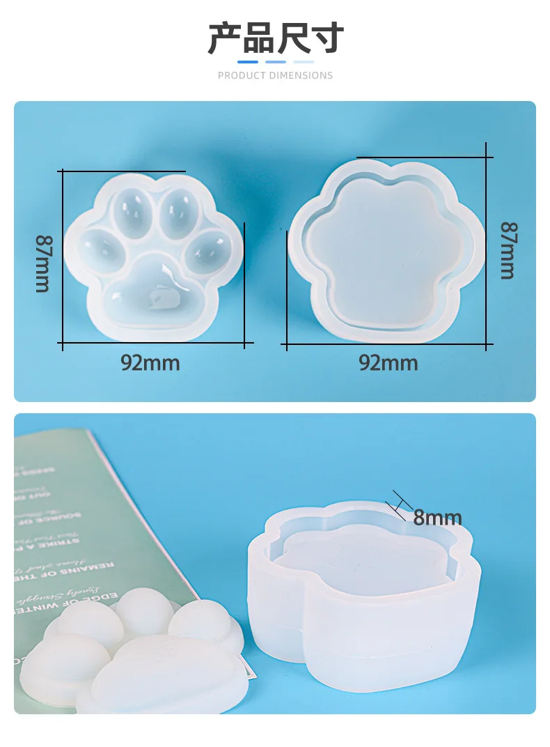 Cat Paw Storage Box Epoxy Resin Casting silicone Resin Mold with Lid for Jewelry Jar