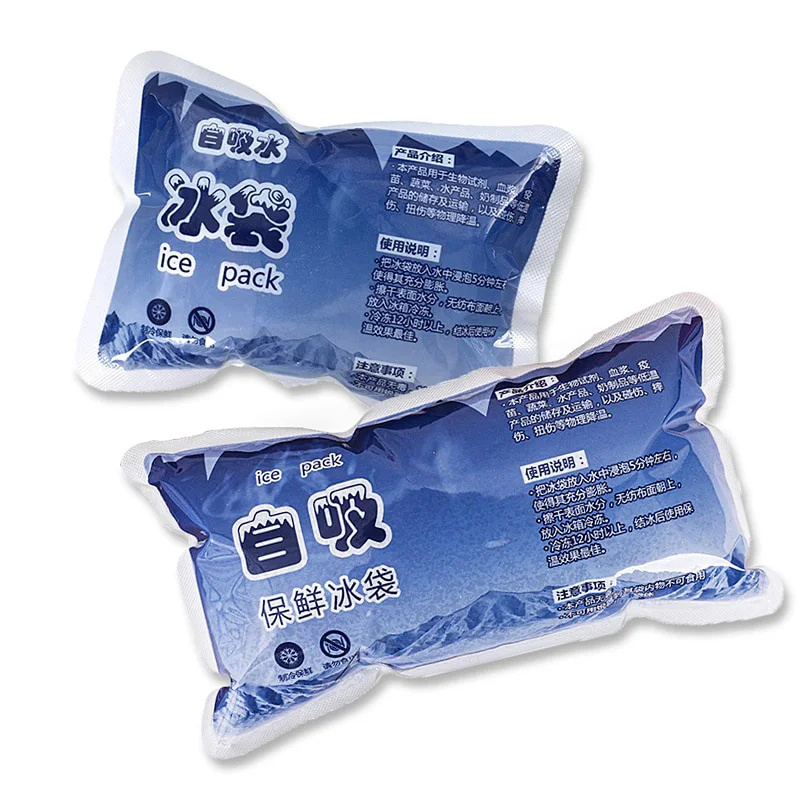 Wholesale Disposable Small Mini Automatic Absorb Water Medical Lunch Food Refrigeration Keep Fresh Ice Gel Cooker Pack For Face