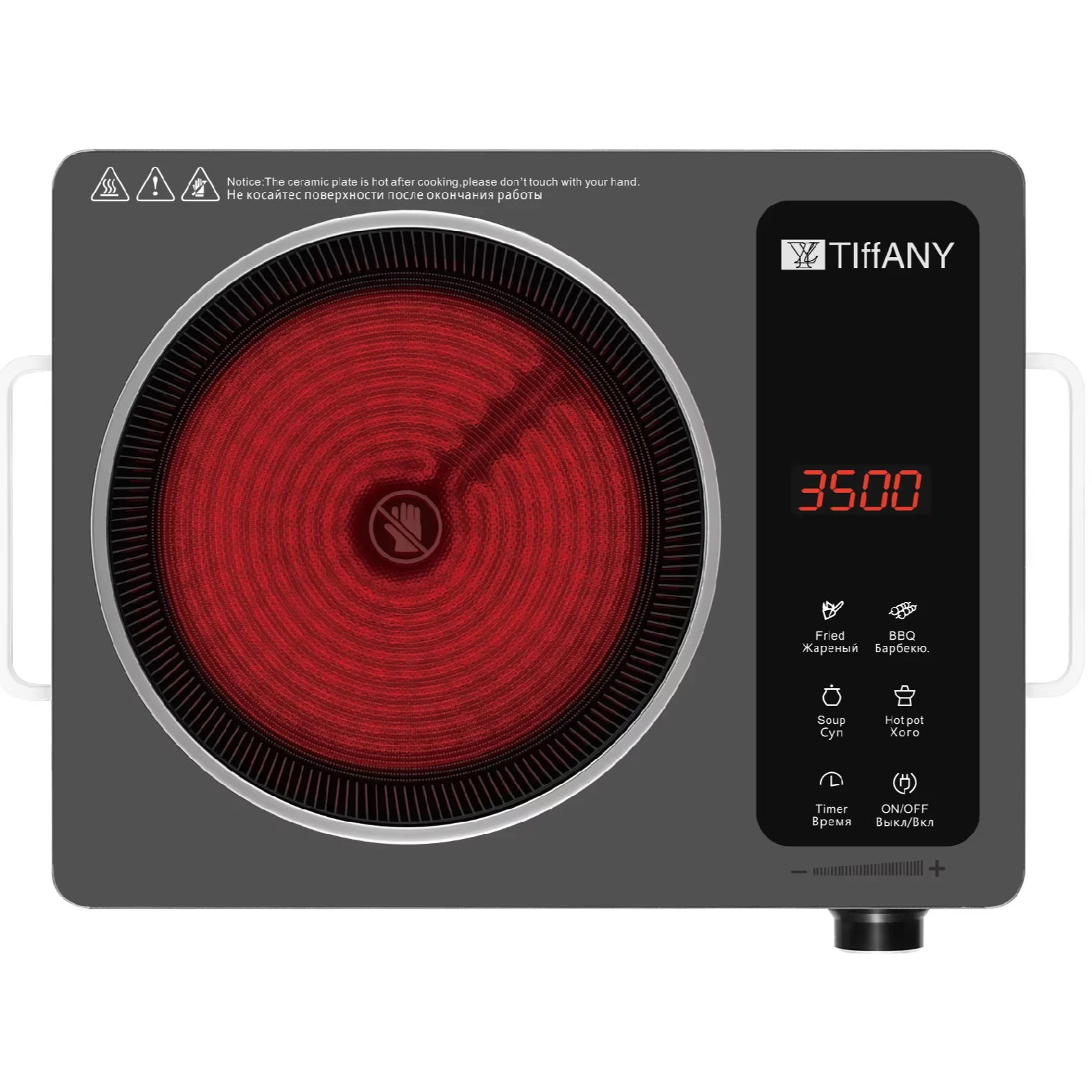 Home Appliances Glass Plate Induction Cooker High Quality Low Voltage Ceramic Electric Eco-friendly Stainless Steel Oven Rv 220w