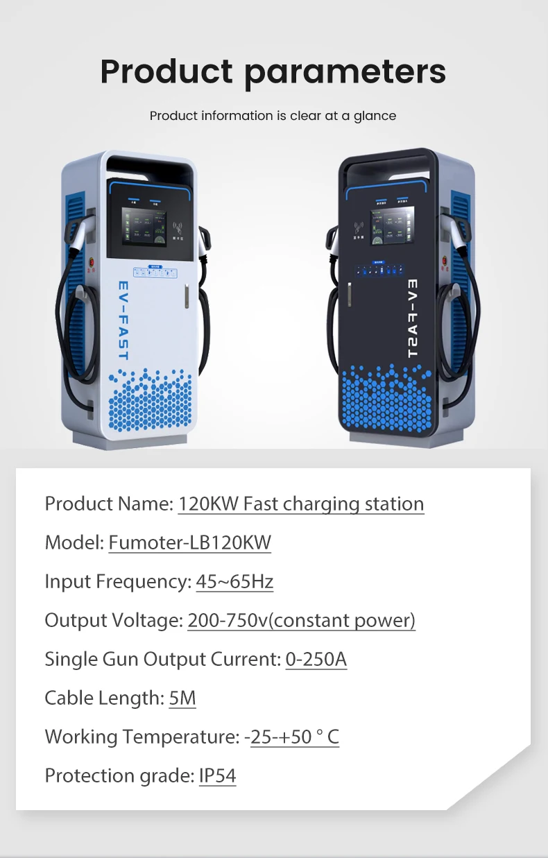 Ev Charger Manufacturer 120kw 240kw Type2 Ev Dc Charging Pile Electric DC Vehicle Charging Station