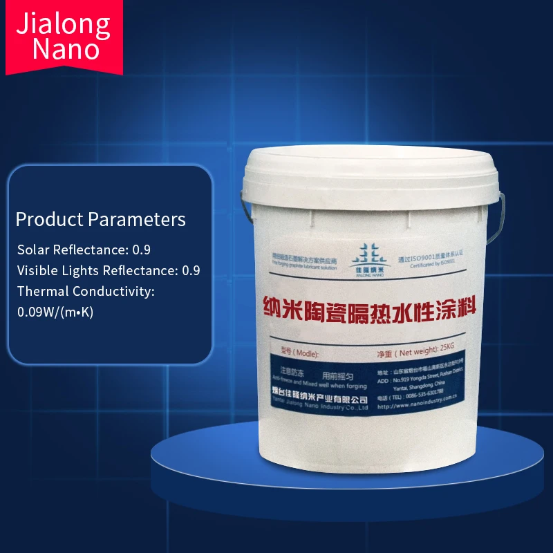 NANO CERAMIC THERMAL INSULATION COATING