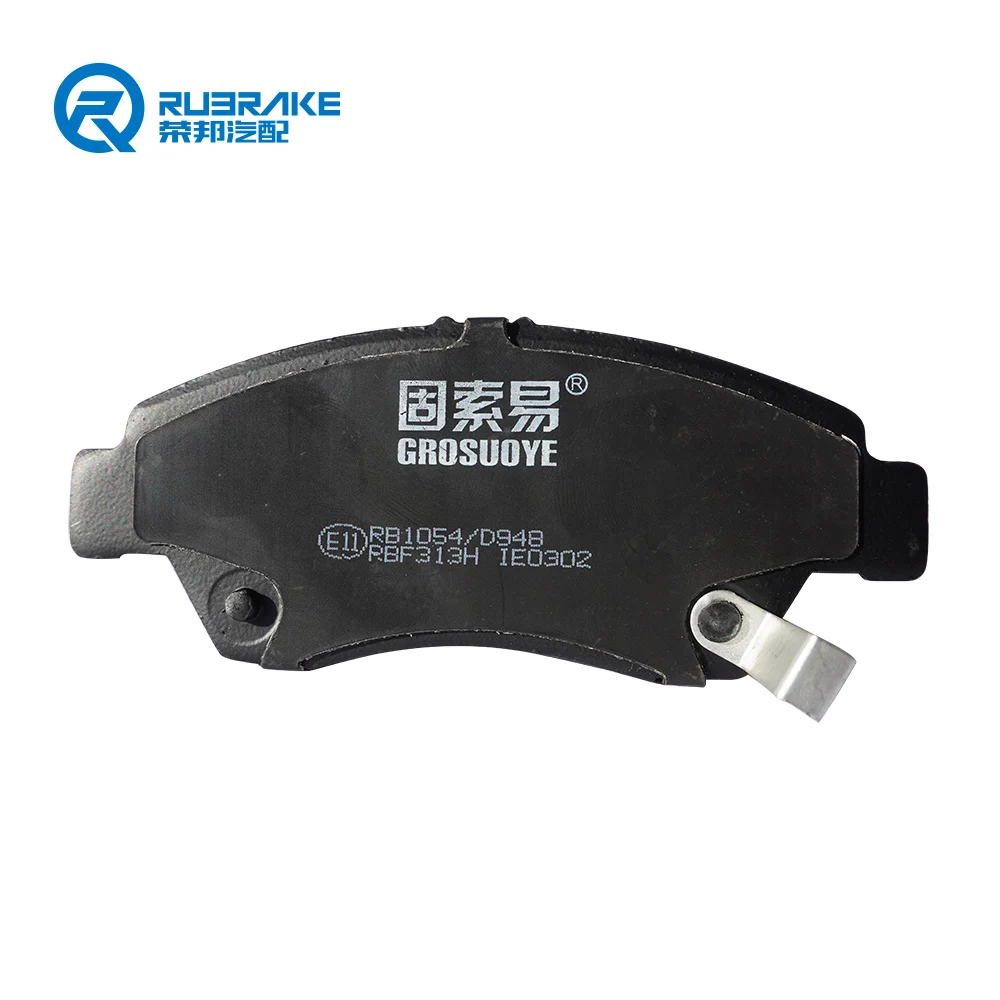 RUBRAKE Top quality D948 car auto parts front ceramic motorcycle brake pads for HONDA