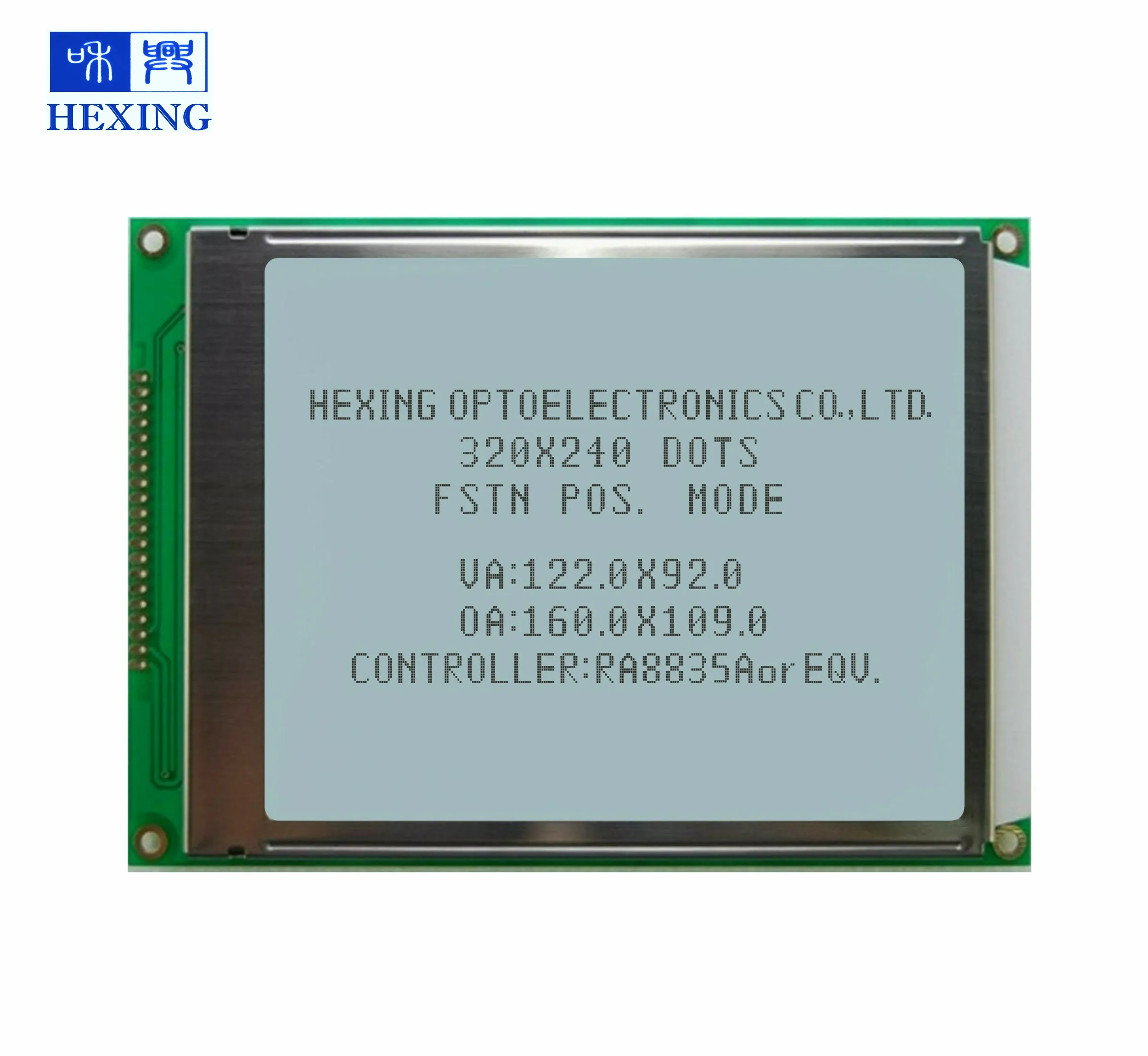 Industrial 5.7 Inch FSTN lcd display 320X240 Dots STN Blue 20 Pin 8 bit Parallel RA8835 3.3V/5V LCD Display Module 320240