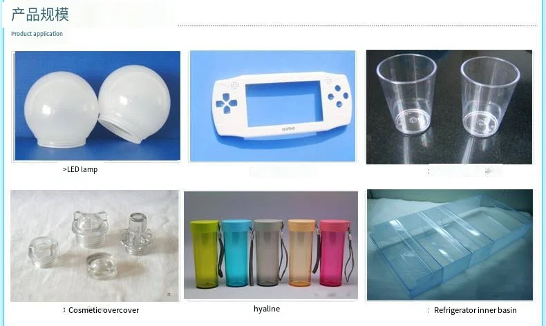 Polycarbonate resin Shanghai Mitsubishi PC S3000UR Low viscosity high flow UV resistant PC plastic raw material