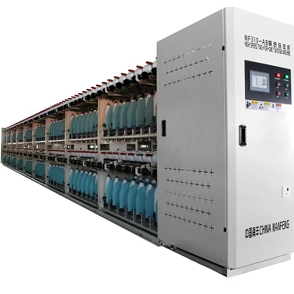 NF 310 AB TFO Twister