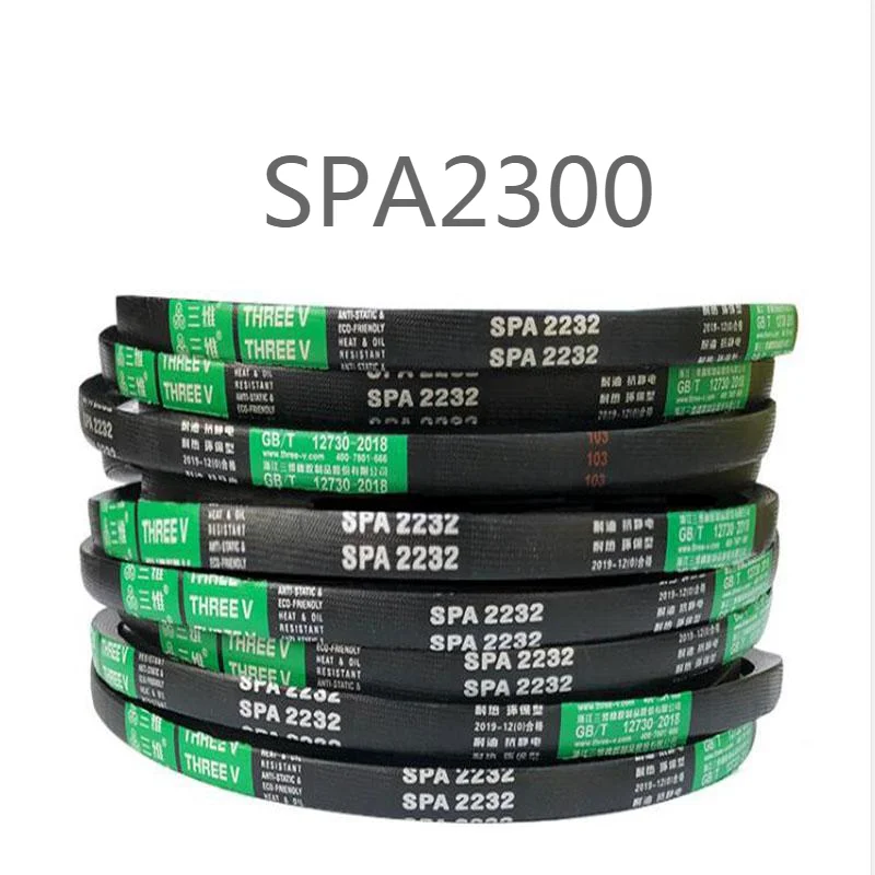 SPA series imported raw materials listed on the market brand rubber triangle belt