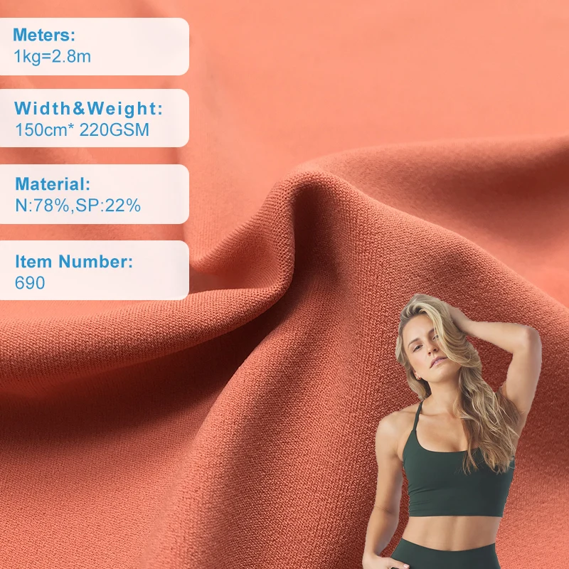 No690 Yarn Shark Skin Yoga Nylon 80% Spandex 20% Lulu Nude Knitted Nylon Elastic Fabric
